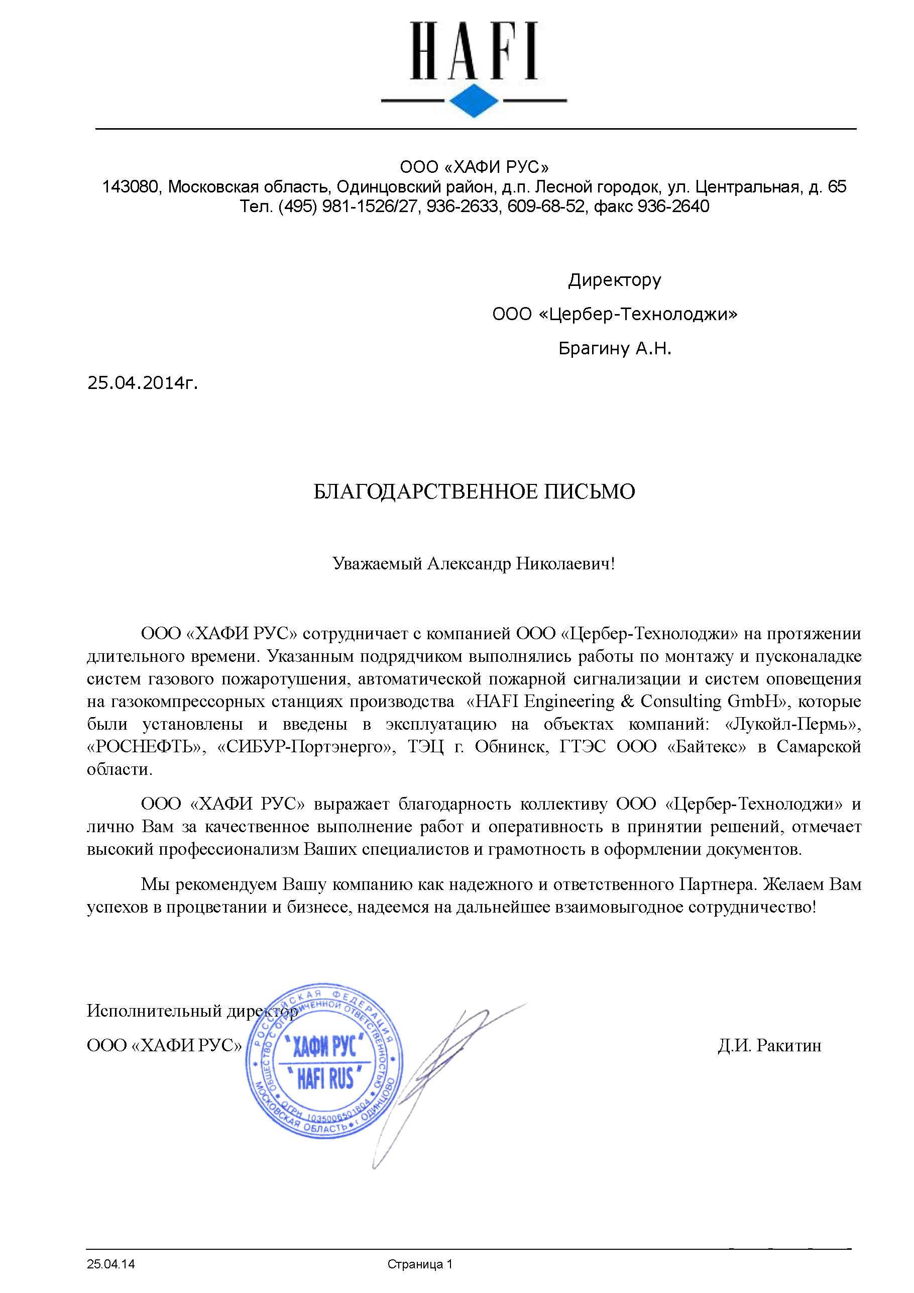 ��� ����� ��ѻ