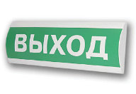 1372220797_vyhod1.jpg